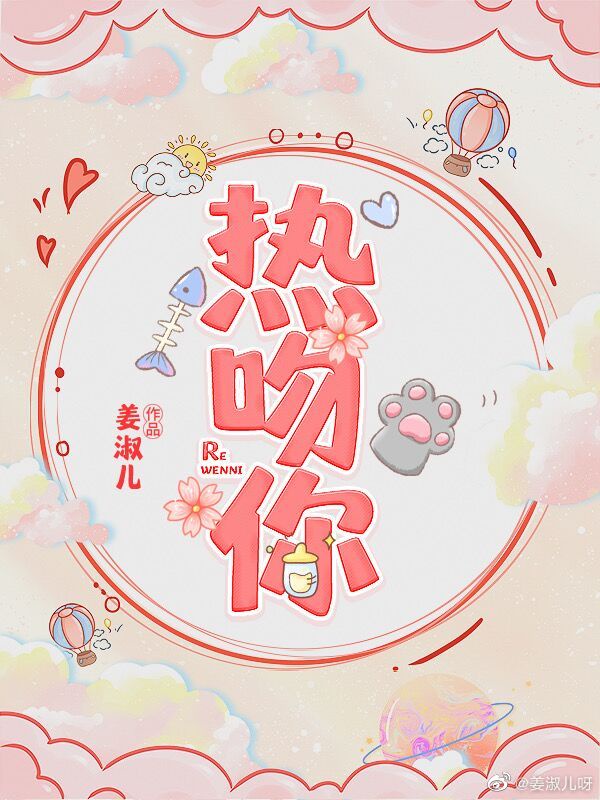 功夫 电影