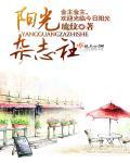 轰7