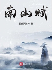 大象一区和二区sci区别