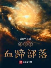 久久天天躁夜夜躁2024