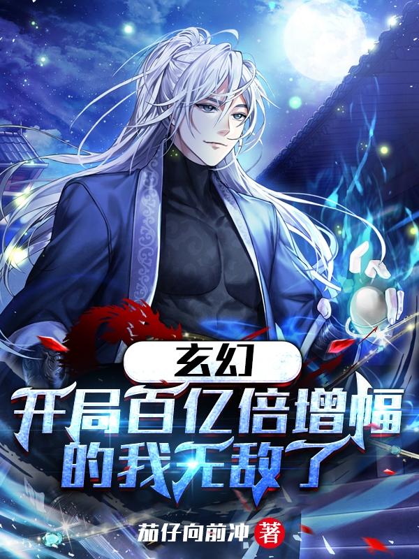 虐孕小说边做边生