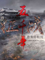 最近韩国电影片免费播放