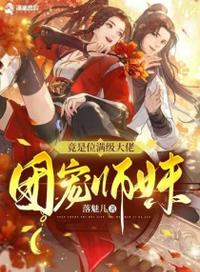 杰克归来