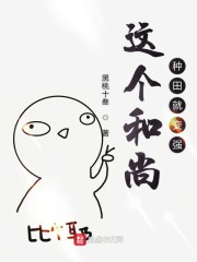 成年人在线免费视频