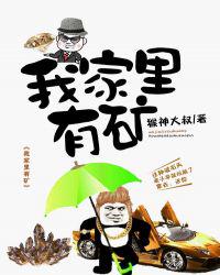 广西柳州莫菁无删减153