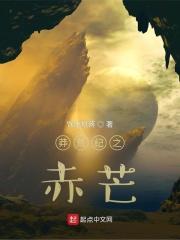 张春年