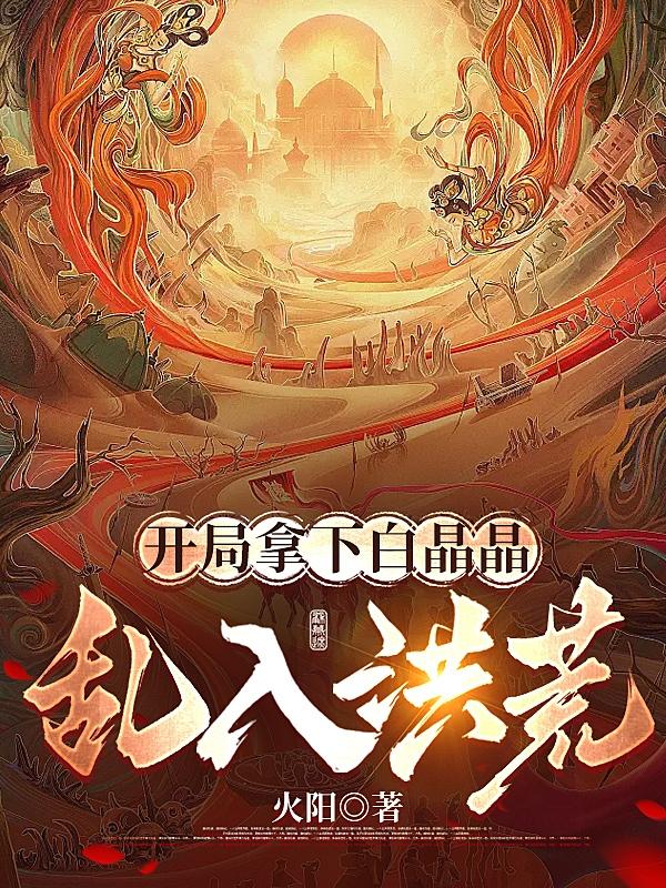 在线a网站