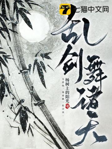 国产探花高颜值牛仔裤
