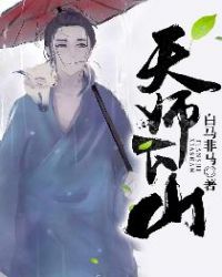 私密浏览器免费看片在线看