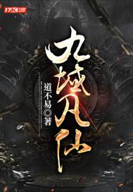 张津瑜警犬