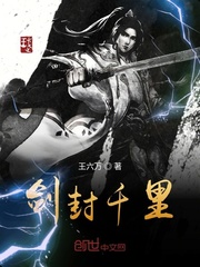 极品妇科男神医老张莫晓梅