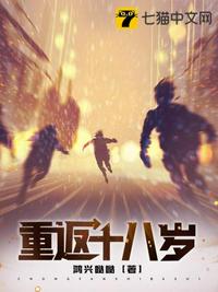 我是歌手3
