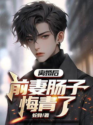 南开大学选课系统
