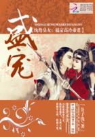 香艳小店无删减 完整版