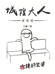 酷播影院