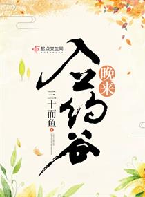 王多鱼文赫打扑克的全程视频
