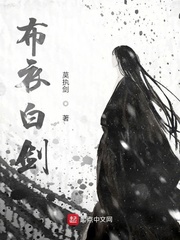 陈伟霆出轨的女人
