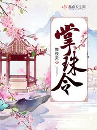 美女10p