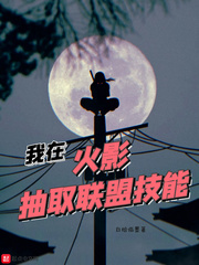 阳光的夏天