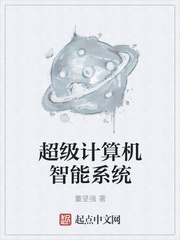 innerpeace图片