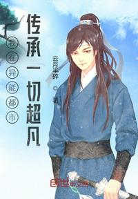 全民目击在线观看高清完整版