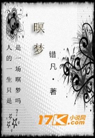 小鸡复仇记