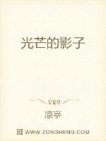九位美女尿撒尿11分钟
