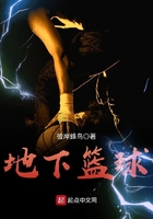 卧虎藏龙青冥宝剑