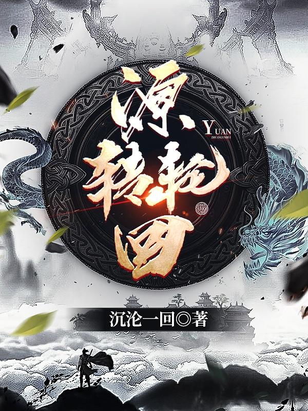 五月天色吧