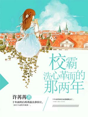 南玻