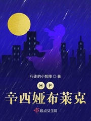 国产精品日韩高清在线蜜芽