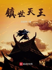 弑神者