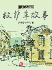 这一世我要当至尊