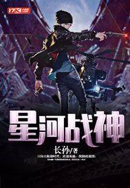 大时代里的小军阀