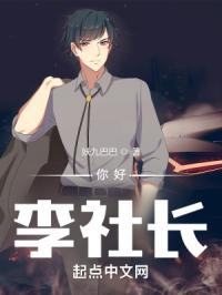 本真友里