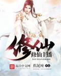 早上被草醒是一种什么体验
