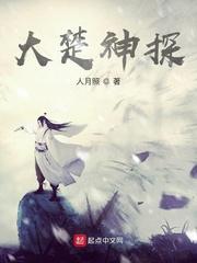 小和尚电影