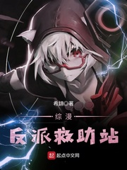 宠溺无边txt下载