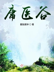 爱爱动漫视频在线观看