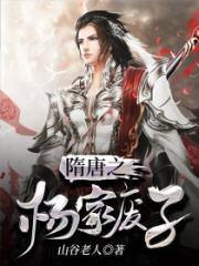 合肥周谷堆姑娘巷几点有