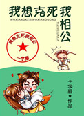 速度与速度7