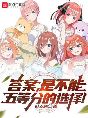 她又老又顽固