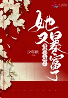 女s男m现代文