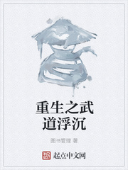 公与熄bd曰本中文字幕
