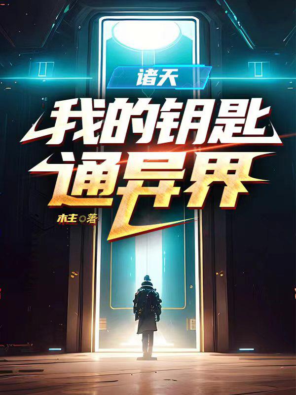 美女露出奶让男生摸的视频
