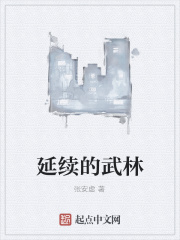 u罗汉多香子厕所篇里番
