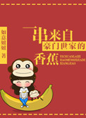 头号玩家免费完整版在线观看