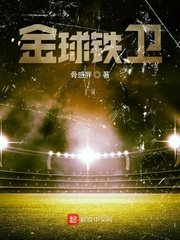 色天使网站