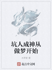 丑女图