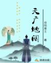 52秒拍福利视频